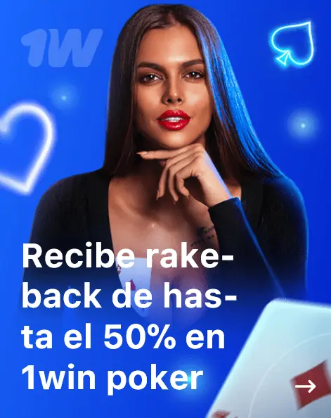 Devolución de Póquer 1Win: Recupera hasta el 50% (archivo)