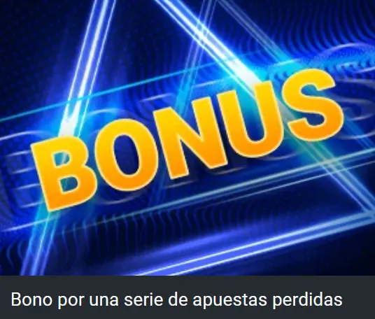 Bonificación por una serie de apuestas fallidas – 1xBet