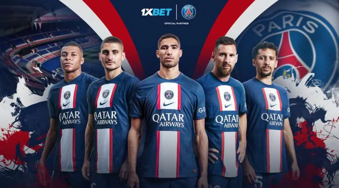 El Espectáculo del PSG 1xBet (archivo)